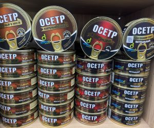 Фото от Роман (4)